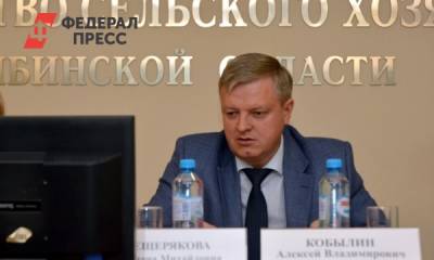 Главная челябинская сельхозвыставка пройдет в особом режиме - fedpress.ru - Челябинск