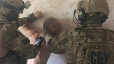 Задержан агент военной российской разведки – СБУ - ru.slovoidilo.ua - Россия - Украина
