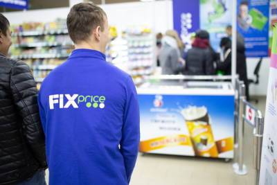 Сергей Ломакин - Fix Price планирует открыть 730 магазинов в 2021 году - abnews.ru