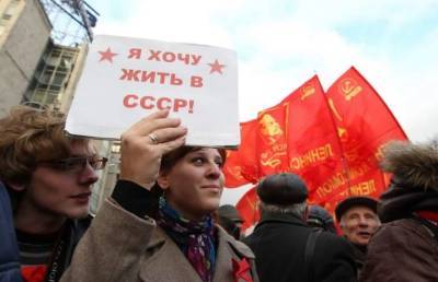 Ярослав Нилов - Вернемся в СССР: сенсационное предложение из Госдумы - pupolita.ru - Россия