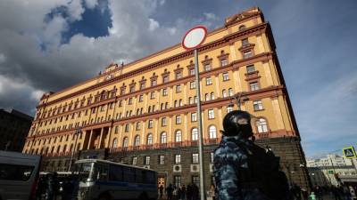 В Краснодаре подполковник ФСБ вымогал взятку канализацией - svoboda.org - Краснодарский край - Краснодар