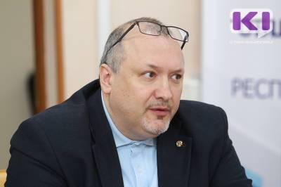 Юрий Болобонов: "Конкуренцию не надо связывать с количеством выдвинутых кандидатов" - komiinform.ru - Россия