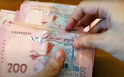 В октябре и декабре: украинцам готовят два повышения пенсий до конца года, кому добавят и сколько - ukrainianwall.com - Россия - Украина