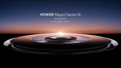 Не уберегли: Внешний вид Honor Magic 3 слили за пару часов до анонса - techno.bigmir.net