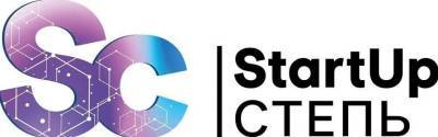 «StartUp Village» появится на два дня в Оренбуржье на интенсиве «StartUp Степь» - actualnews.org - Оренбургская обл.