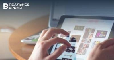 Исследование: молодежь Казани готова тратить на интернет-шоппинг до 50 тысяч рублей - realnoevremya.ru - Россия - Новосибирск - респ. Татарстан - Казань