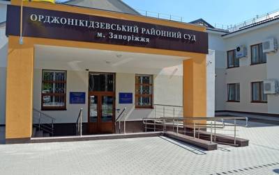 Житель Запорожья получил 15 лет тюрьмы за сексуальное насилие над мальчикам - korrespondent.net - Украина - Запорожье - Запорожья