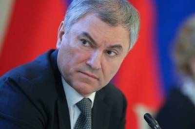 Вячеслав Володин - Володин выразил соболезнования в связи со смертью депутата Госдумы Пимашкова - pnp.ru - Россия - Красноярск