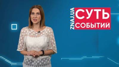 Любовь Завальнюк - Нам уже не первый год «вливают» в уши историю об обязательной второй вертикали и накопительной системе: мнение журналистки - politeka.net - Украина