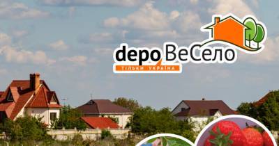 Из столицы в столицу. Стал известен новый участник проекта "ВеСело" - dsnews.ua - Украина - Киев - Херсон - Ивано-Франковск - Житомирская обл. - Черкассы