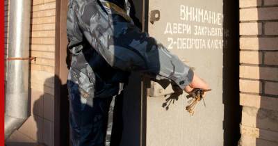 Сотрудников изолятора в Истре, откуда сбежали зеки, обвинили в превышении полномочий - profile.ru - Россия - Московская обл. - Истра - Московская область