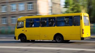 В Киевской области подешевел проезд в маршрутках - ru.slovoidilo.ua - Украина - Киев - Киевская обл.