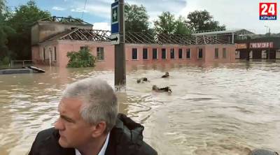 В Керчи горожан призвали приготовиться к эвакуации из-за наступающего паводка - nakanune.ru - Керчь