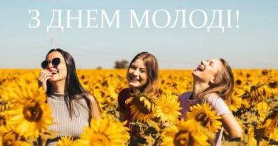 Сегодня мир отмечает Международный день молодежи: история праздника - enovosty.com - Украина