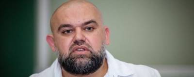 Денис Проценко - Врач Проценко объяснил, почему вакцину «Спутник V» разработали так быстро - runews24.ru - Россия