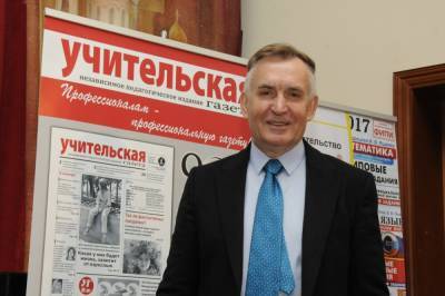 Время первых: свой день рождения отмечает Петр Григорьевич Положевец – Учительская газета - ug.ru