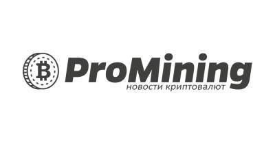 Форум трейдеров: потеря пар доллара вызвана замедлением инфляции - promining.net - США