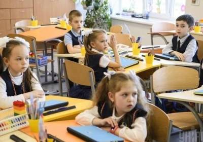 Как подготовить первоклассника к школе - kp.ua - Украина