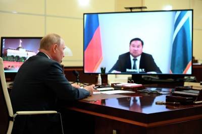 Владимир Путин - Путин поручит правительству РФ и властям Тывы проработать инвестпроекты региона - interfax-russia.ru - Россия - респ.Тыва - Тува