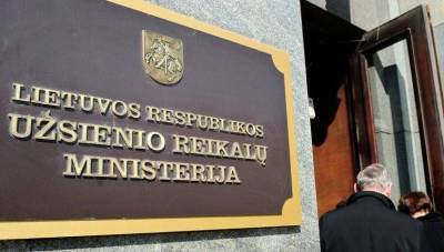 Советник президента Литвы упомянула об украденных из МИД документах, министерство не комментирует - obzor.lt - Литва
