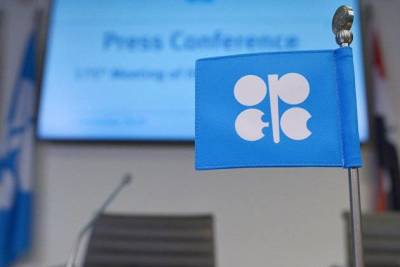 ОПЕК улучшила прогноз-2021 по добыче нефти и конденсата в России до 10,78 миллиона б/с - smartmoney.one - Москва - Россия