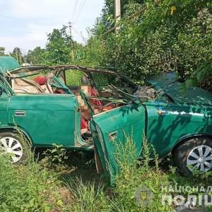 В Запорожской области пьяный водитель влетел в трактор: есть жертвы. Фото - reporter-ua.com - Украина - Запорожская обл.