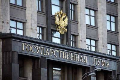 Андрей Воробьев - Сергей Собянин - В России главы регионов могут обнулить свои сроки вслед за Путиным - argumenti.ru - Москва - Россия - Московская обл.