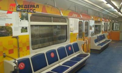 Ждать ли Новосибирску новых станций метро - fedpress.ru - Новосибирск