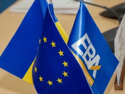 В Европейской бизнес-ассоциации заявили о необходимости доработать законопроект об экологическом контроле - gordonua.com - Украина - Экология