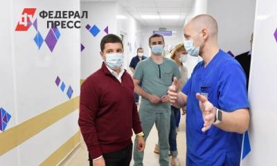 Дмитрий Артюхов - Ямала Дмитрий Артюхов - Подрядчик, сорвавший сдачу госпиталя в Новом Уренгое, заплатит неустойку - fedpress.ru