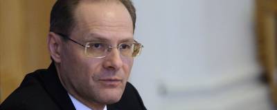 Суд частично удовлетворил иск новосибирского экс-губернатора Юрченко - runews24.ru - Новосибирск