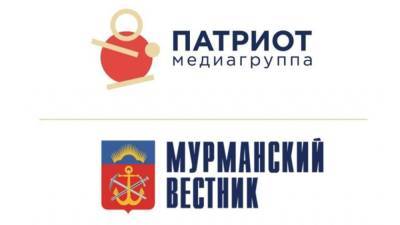 Медиагруппа "Патриот" начала сотрудничество с "Мурманским вестником" - inforeactor.ru - Мурманская обл.