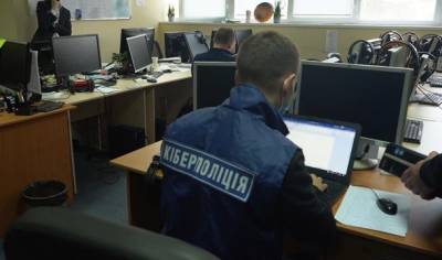 Количество киберинцидентов в Украине снизилось, — Госспецсвязи - hubs.ua - Украина