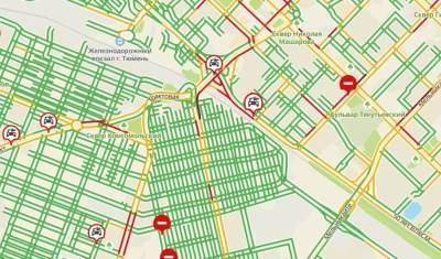 В центре Тюмени из-за ДТП возникла километровая пробка на Трактовой и Запольной - nashgorod.ru - Тюмень