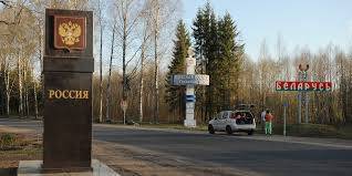 Новые правила въезда в Беларусь в 2021 году для россиян: упрощен въезд для вакцинированных с 10 августа - fokus-vnimaniya.com - Белоруссия