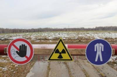 В Томской области окончательно законсервированы два ядерных хранилища - argumenti.ru - Томская обл. - Северск - Экология