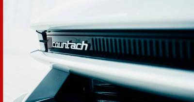 Обновленный суперкар Lamborghini Countach получит детали в стиле ретро - profile.ru