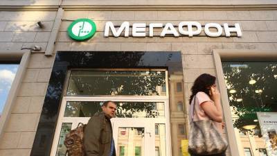 «Мегафон» запустил сеть VoLTE на федеральном уровне - iz.ru - Москва - Россия - Израиль - респ. Чувашия - Курская обл. - Волгоградская обл.