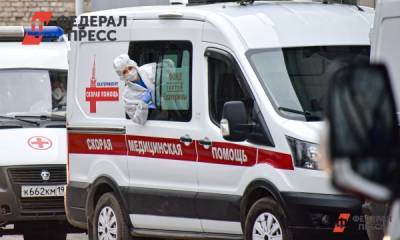 Врача скорой заставили писать объяснительную, почему он опоздал на вызов - fedpress.ru - Москва
