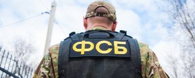В Краснодаре по подозрению во взяточничестве арестовали подполковника ФСБ - runews24.ru - Россия - Краснодарский край - Краснодар