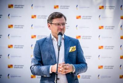 Сергей Лавров - Дмитрий Кулеба - Кулеба - о Лаврове, планы которого изменил ливень в Крыму: А Крымская платформа пройдет при любой погоде - kp.ua - Россия - Украина - Киев - Крым