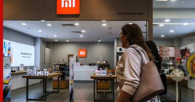 Смартфоны Xiaomi подешевеют в России на 10-15% - profile.ru - Россия
