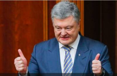 Петр Порошенко - Зеленский - Виктор Медведчук - Верховный суд отклонил иск Порошенко по "пленкам Медведчука" - lenta.ua - Украина - ДНР - ЛНР