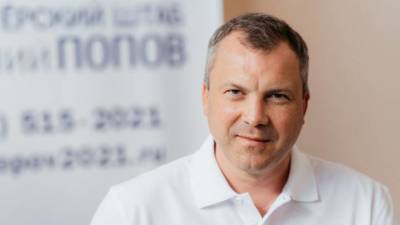 Сергей Собянин - Петр Бирюков - Евгений Попов - Евгений Попов: Вместе с Фондом капремонта разработаем дорожную карту по проблемным объектам Западного округа - vm.ru - Москва - округ Западный - Дома