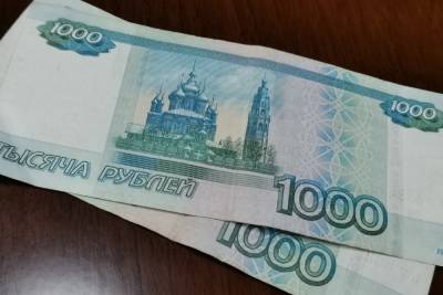 Мисселинг и кибермошенники: как туляков вводят в заблуждение - tula.mk.ru - Россия - Тульская обл.