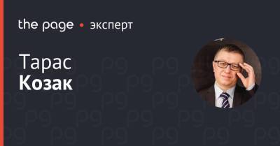 Владимир Зеленский - Парадокс по-украински: дешевле газ — беднее люди - thepage.ua - Украина