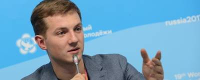 Артем Метелев - Член ОП РФ Метелев: необходимо внедрять меры поддержки волонтерства - runews24.ru - Россия