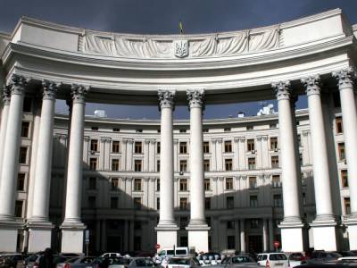 Украина потребовала от России прекратить противоправную практику отправки "гумконвоев" в ОРДЛО - gordonua.com - Россия - Украина - Крым - Луганская обл. - с. 2014 Года - Донбасс - Донецкая обл.