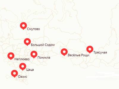 Стали известны самые необычные названия населенных пунктов России. В списке Адово и Русская Кара - rosbalt.ru - Россия - респ. Коми - респ. Дагестан - респ.Бурятия - респ. Удмуртия