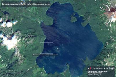 Роскосмос опубликовал фото с места крушения Ми-8 на Камчатке - mk.ru - Twitter